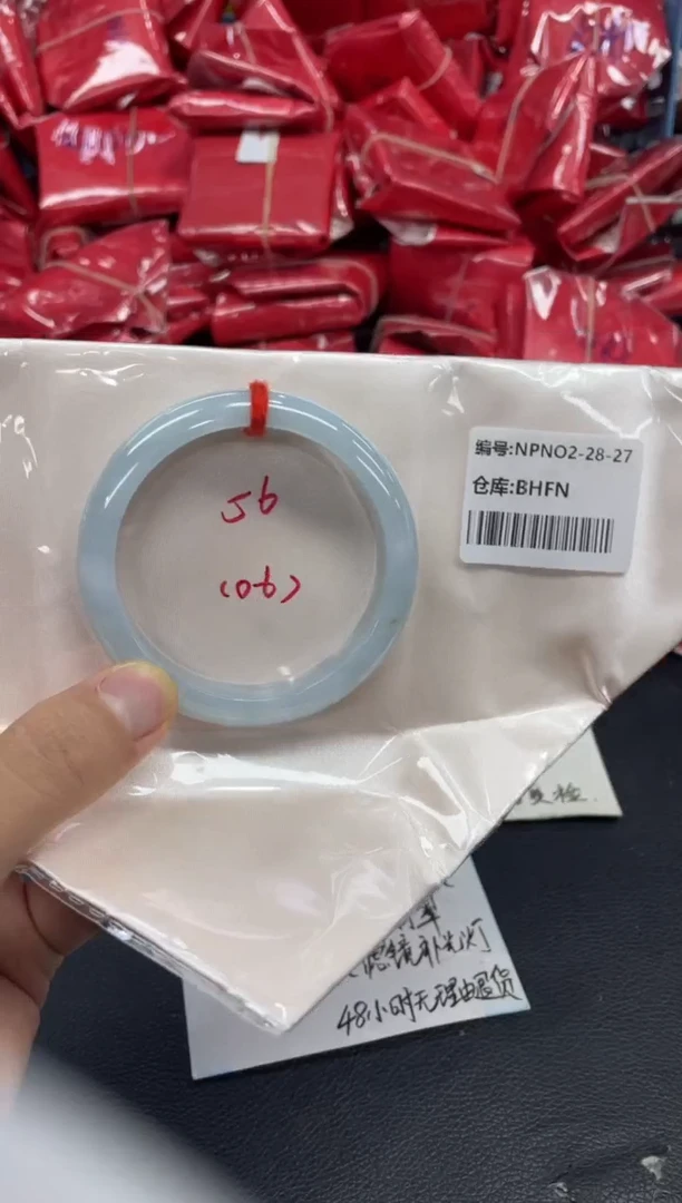 未镶嵌手镯翡翠翡翠手镯