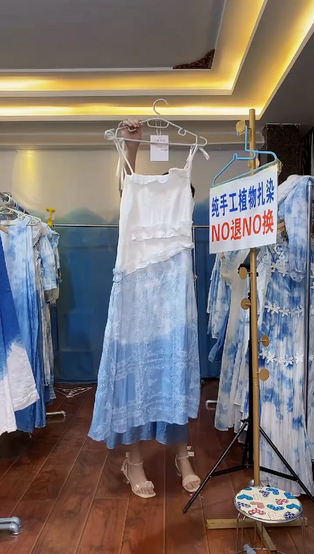 扎染服饰 默认微瑕 老版蕾丝蝴蝶吊带裙 M码 175