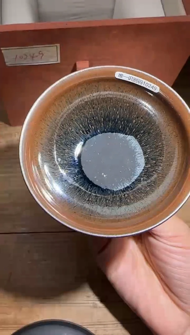 【闪购商品】茶盏张木芳建盏精品分享291