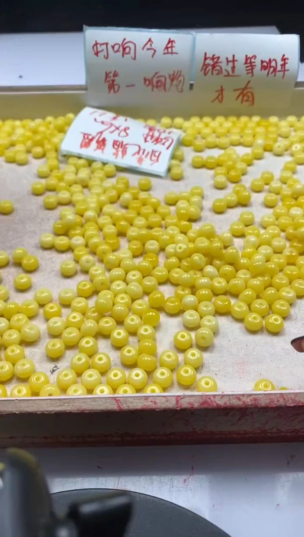 【闪购商品】蜜蜡颈饰未镶嵌w167蜜蜡算盘8*6mm*10颗