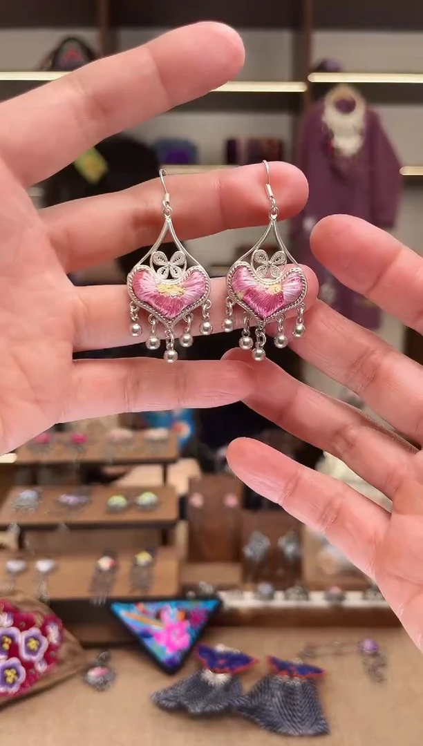 织绣1604黔东南苗族刺绣