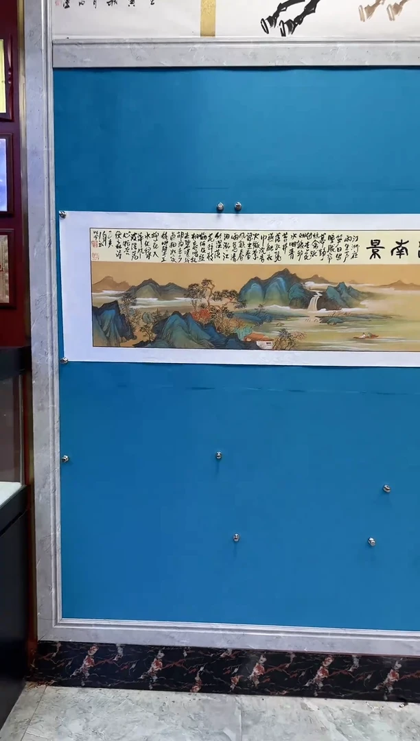 国画闪电购刘武绘画20