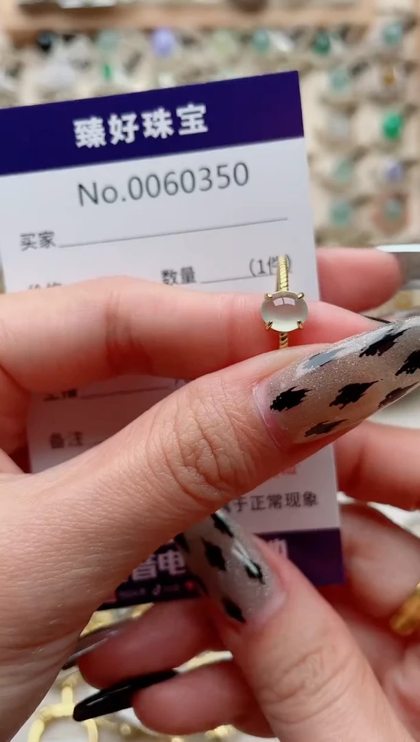 【闪购商品】翡翠戒指银S925镶嵌........