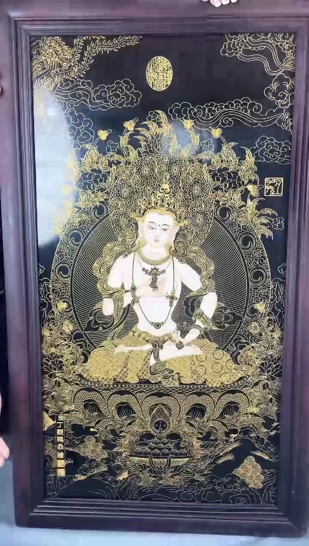 其他瓷景德镇陶瓷18-51
