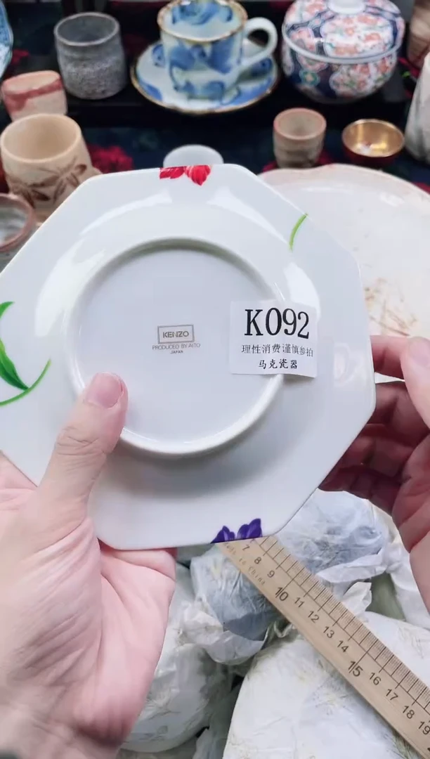 瓷片水*                K092