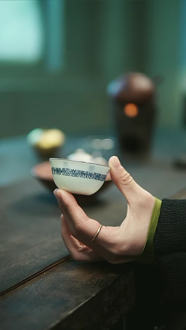 【闪购商品】蔓生青花顺字包银杯50CC