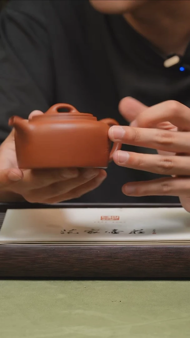 茶壶紫砂曼生井栏·