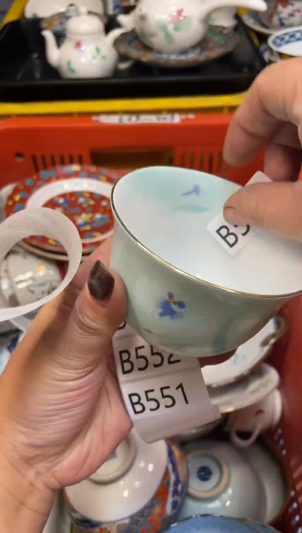 瓷器瓷器瓷器瓷器550