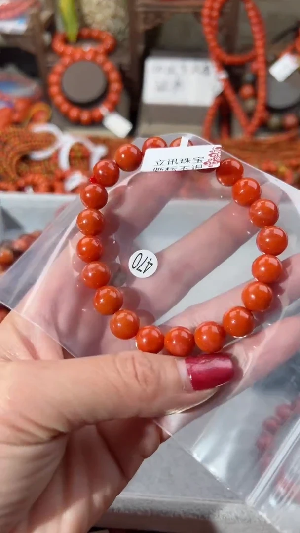 【闪购商品】南红玛瑙手串未镶嵌9