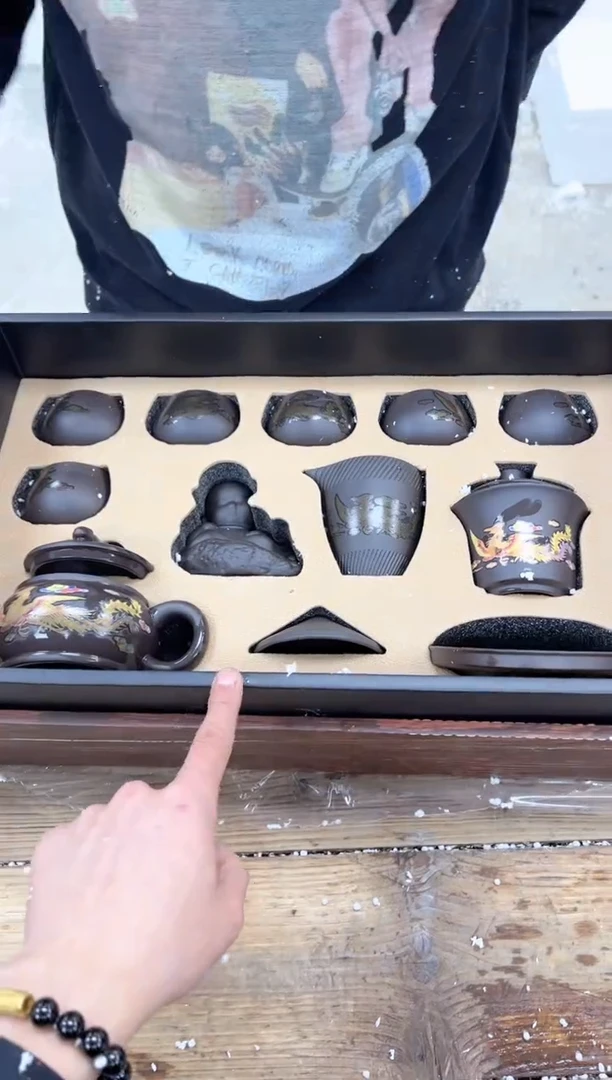 【闪购商品】瓷片乘风茶器商品链接@@FC739