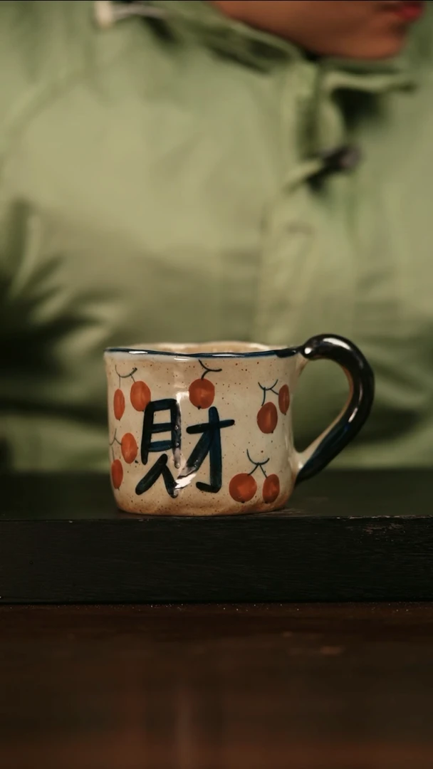 【闪购商品】其他996遇瓷手作同款