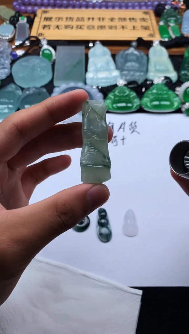 定制翡翠未镶嵌一****? 5036毛货不退不换