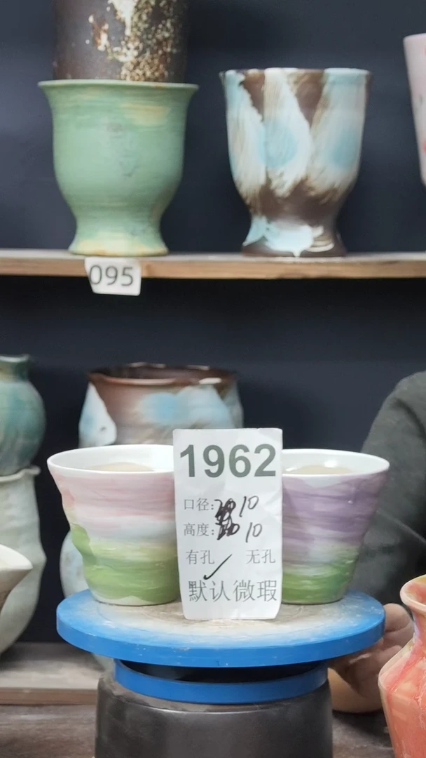 景德镇花盆默认微瑕1962