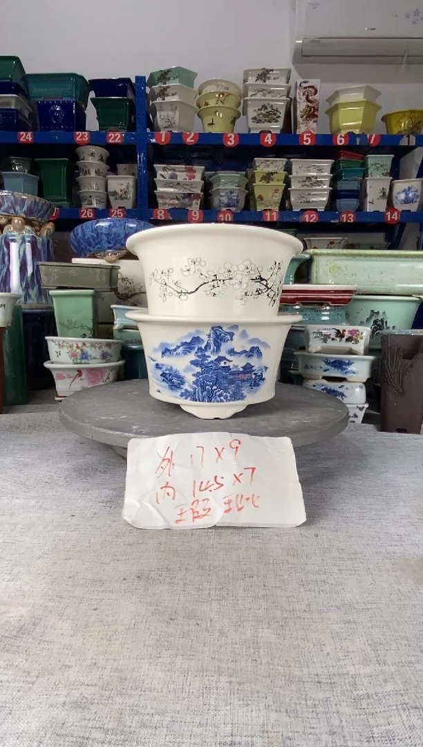 607瑕疵两只圆盆