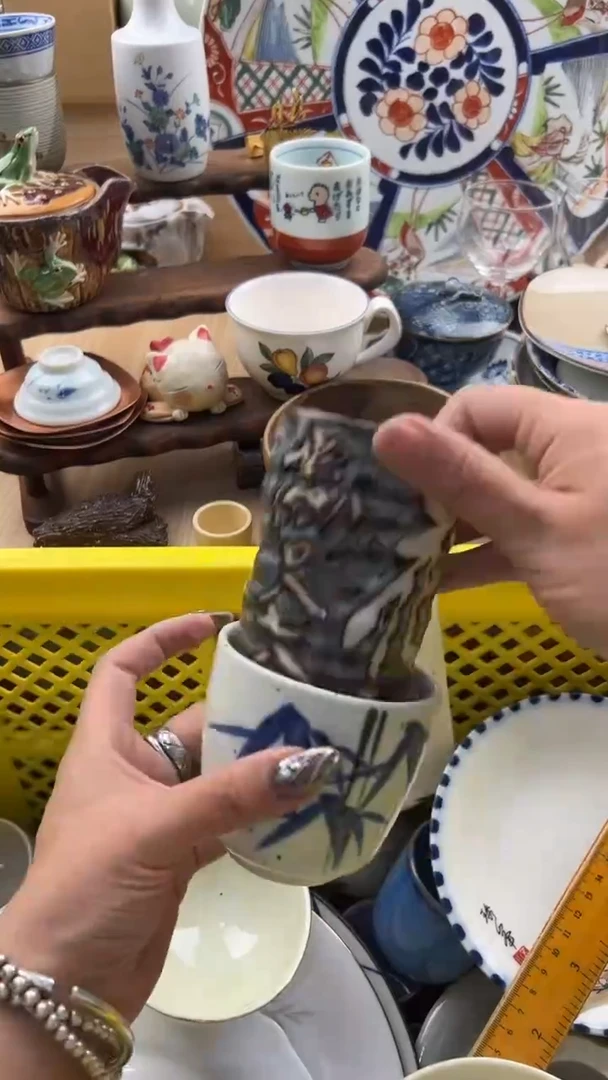 731默认微瑕，满20元包邮