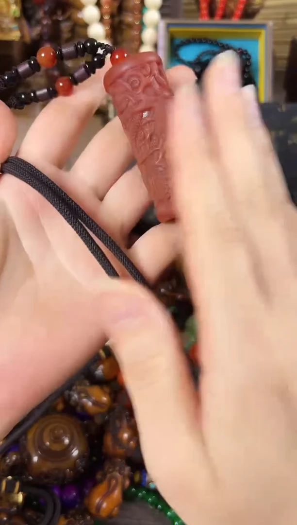 木..................