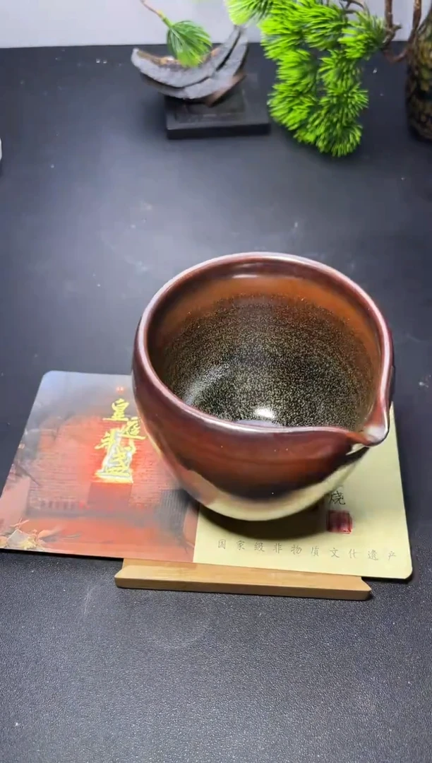 茶盏164 叶紫建盏