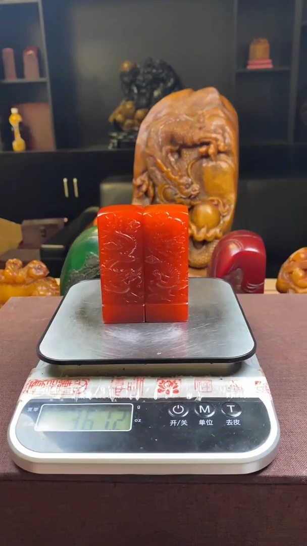 【闪购商品】寿山石印石田黄龙凤对章
