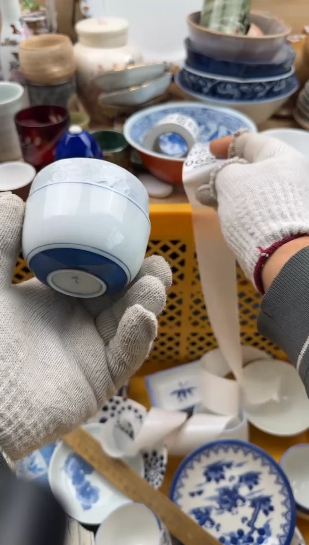 650默认微瑕，满20元包邮1