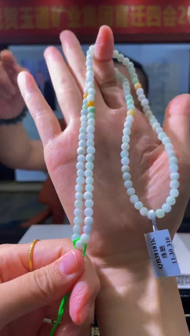 翡翠未镶嵌颈饰X-@@BSGM703014多样性发一