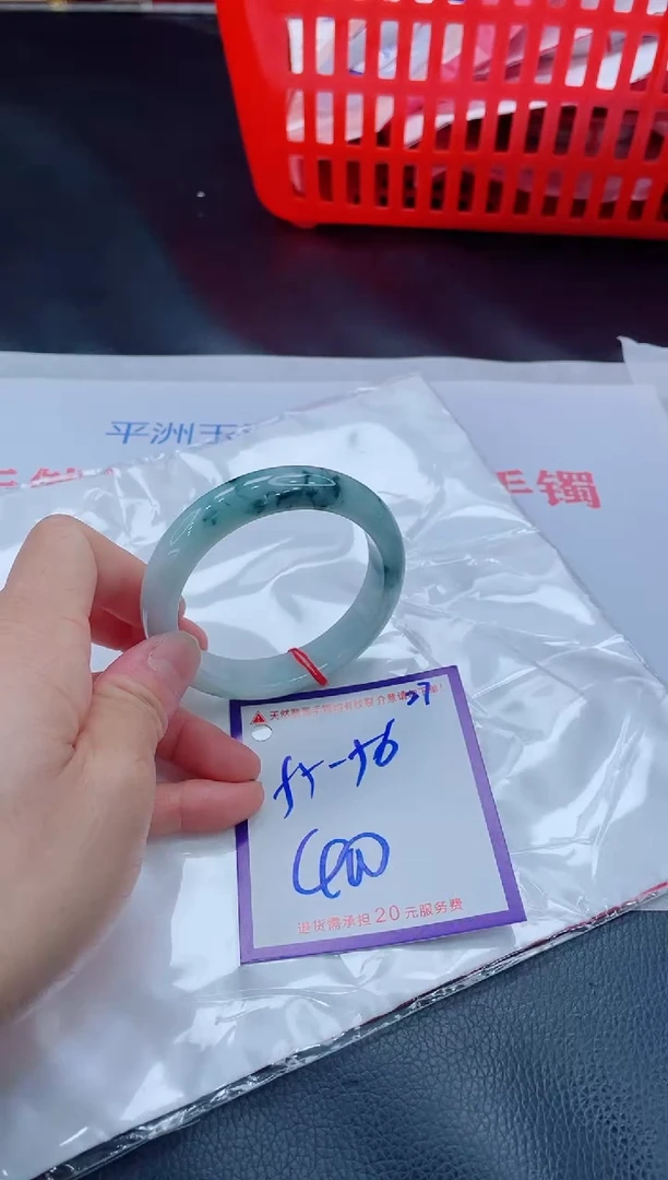 未镶嵌手镯翡翠11111111