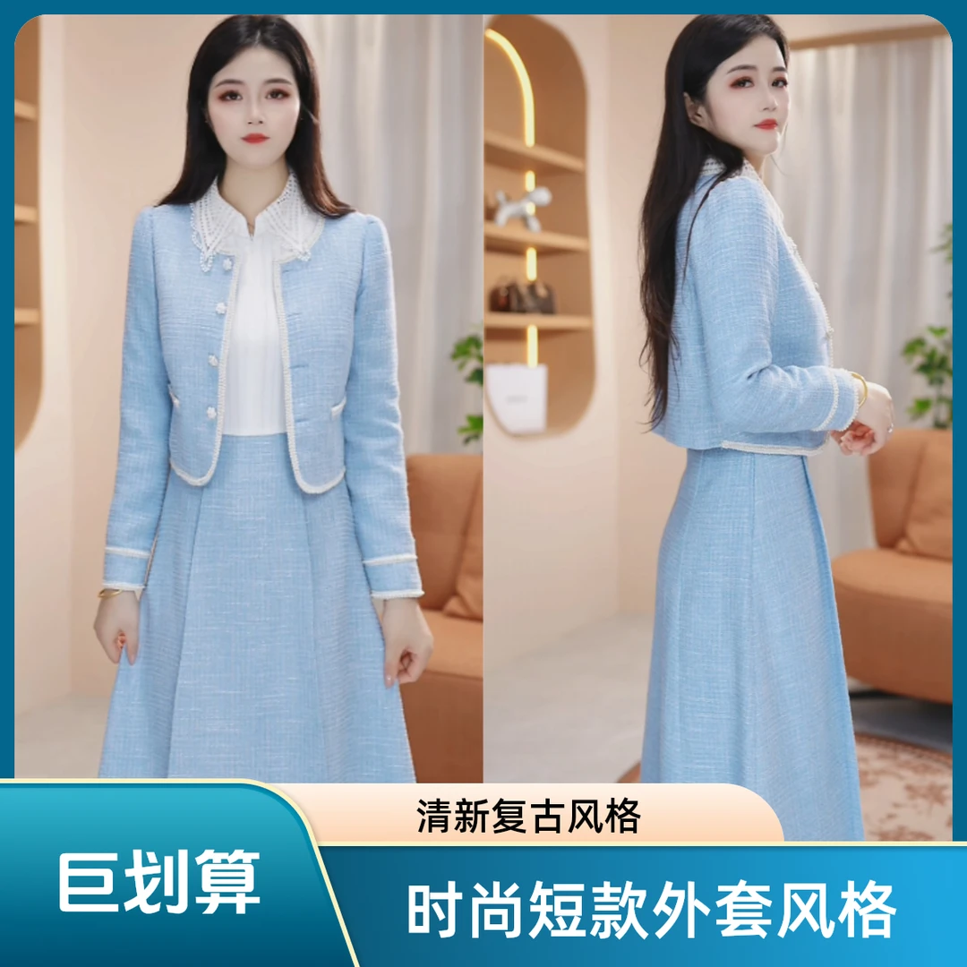 【靓颜铭女装气质两件套连衣裙】LY081 优雅百搭秋冬洋气修身显瘦