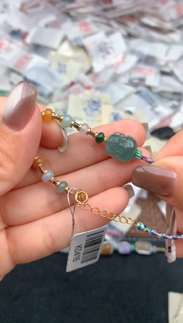 未镶嵌挂件翡翠一