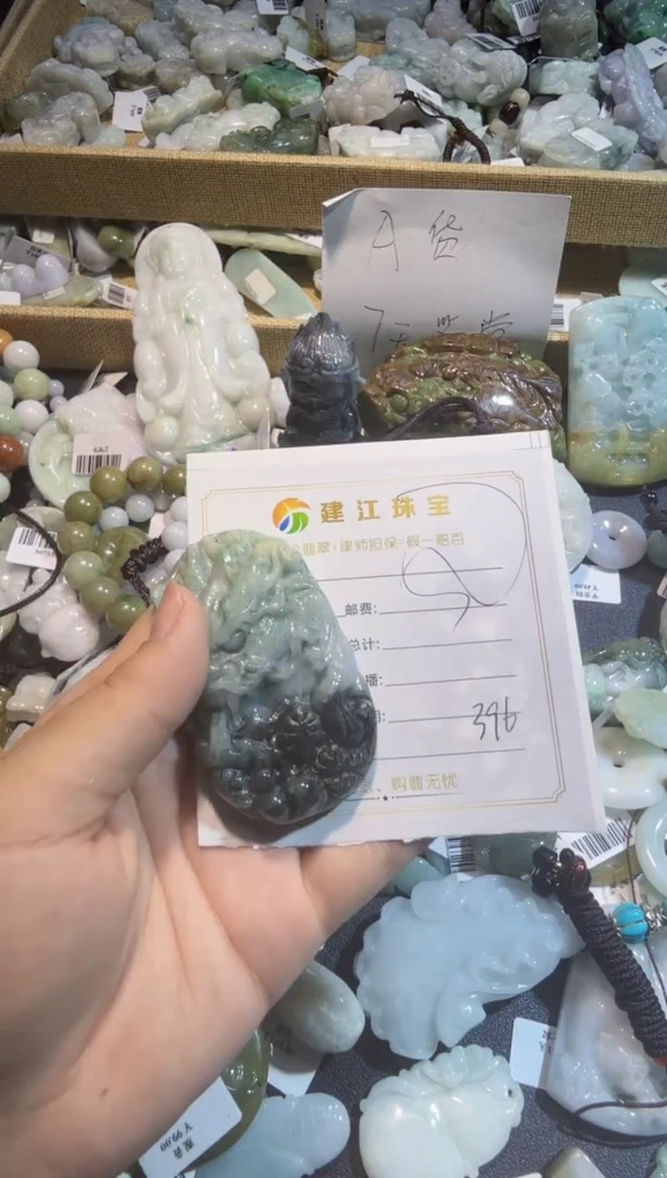 【闪购商品】翡翠颈饰未镶嵌00000396