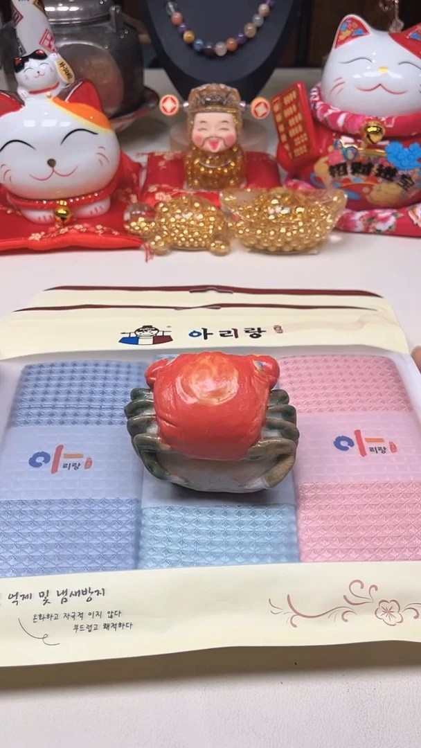 瓷片陶茶周边666文玩多人