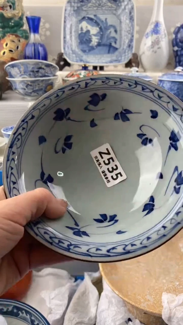 【闪购商品】535