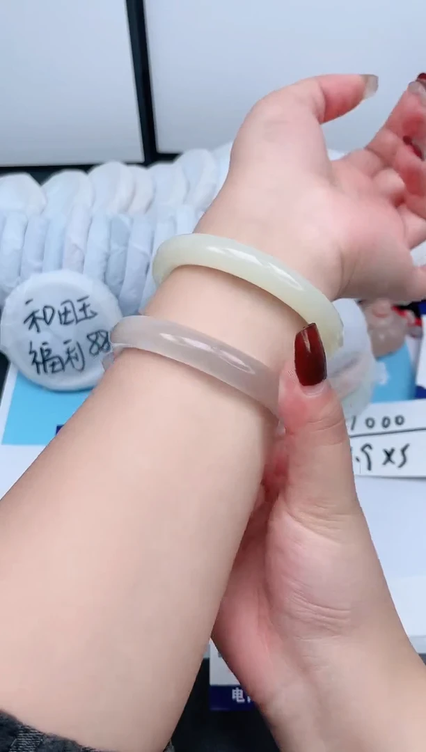 【闪购商品】石英质玉手镯未镶嵌113-60.6