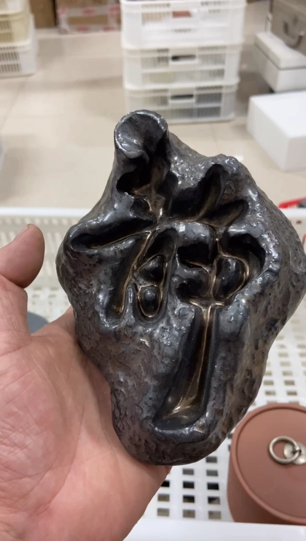 杯无运费险有瑕疵的摄影的产品有使用过的痕迹有点脏介意勿拍