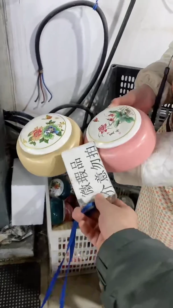 【闪购商品】罐陶瓷茶叶罐存茶罐密封罐