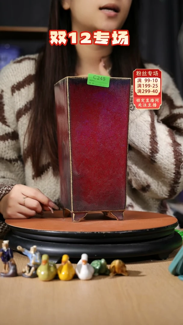 【石湾花盆】10寸悬崖盆245