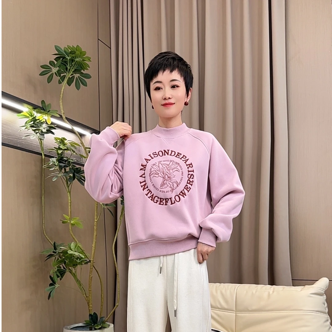 妮子严选“极致之美”显瘦圆领百搭卫衣8599