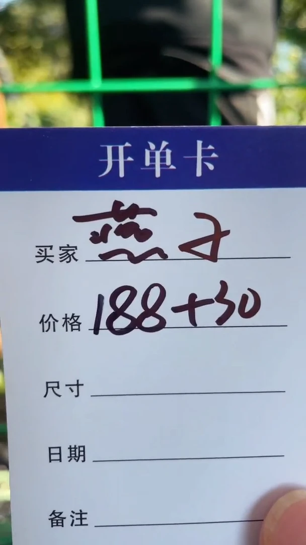 非金属无@*子手镯下单链接秒拍秒付