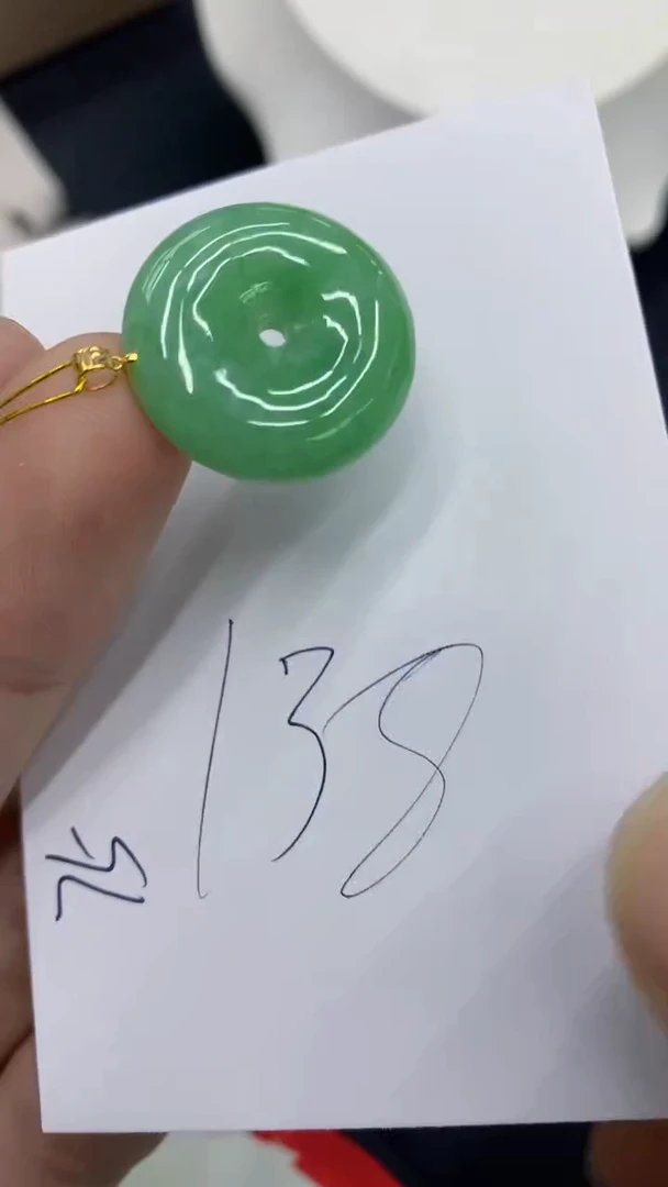 【闪购商品】翡翠颈饰18K金镶嵌号链接1111111