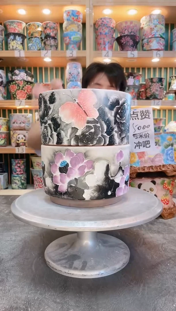 默认微瑕一物一拍0816-065-2个