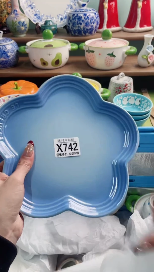 陶瓷若*X742*******