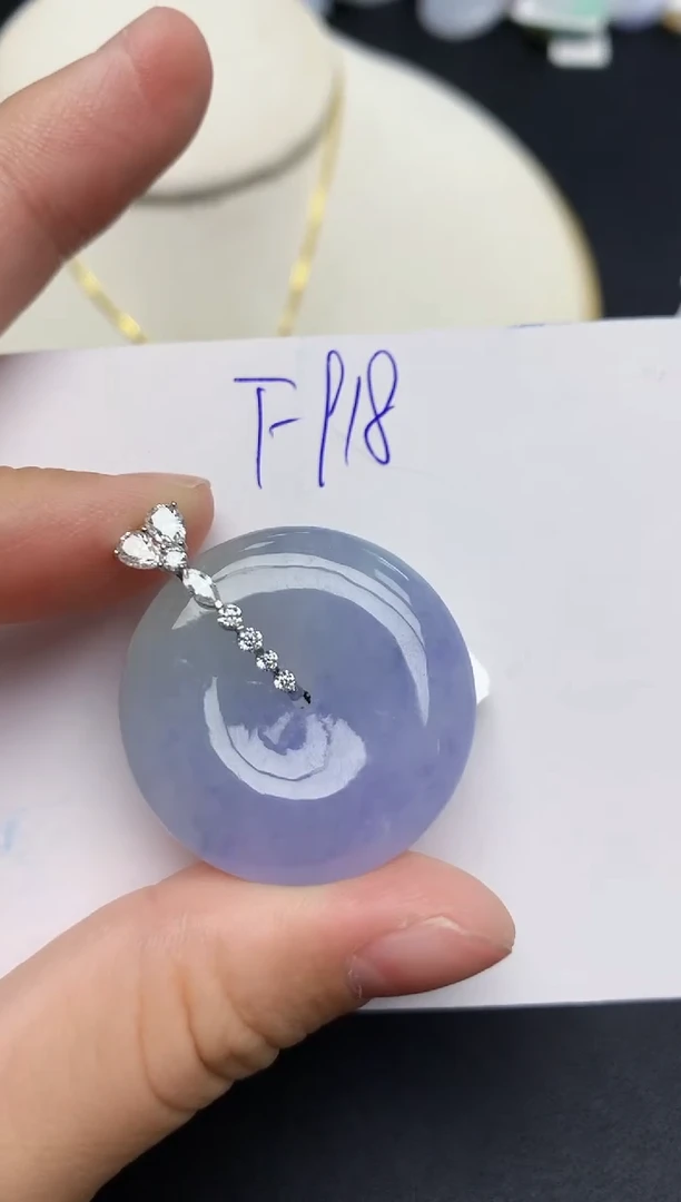 颈饰18K金镶嵌翡翠天然缅甸A货翡翠百元以上9元证书费自理