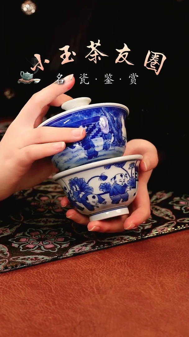 【闪购商品】童子童子童子童子