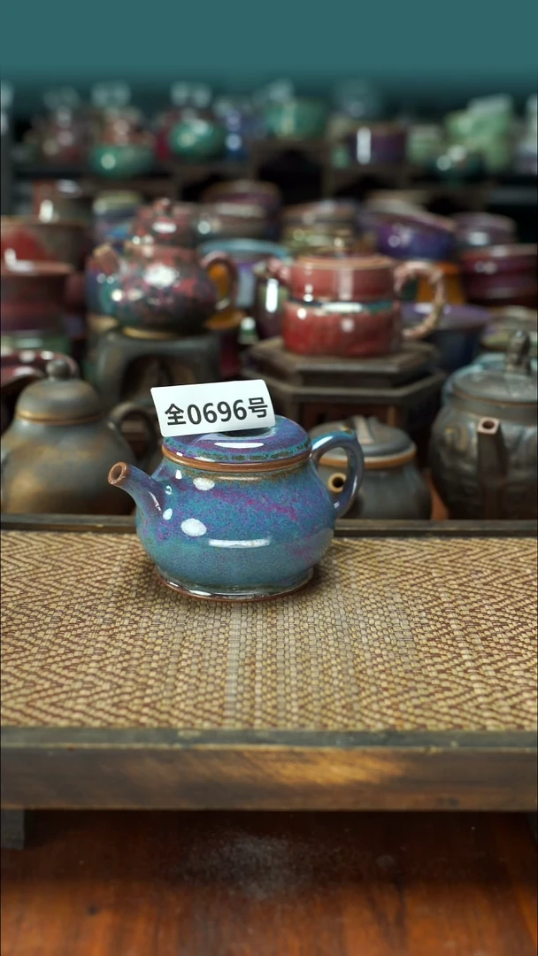 王*萍原产地手作原矿钧汝瓷696