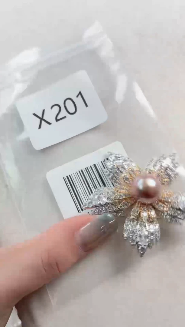 未镶嵌胸针淡水珍珠X201
