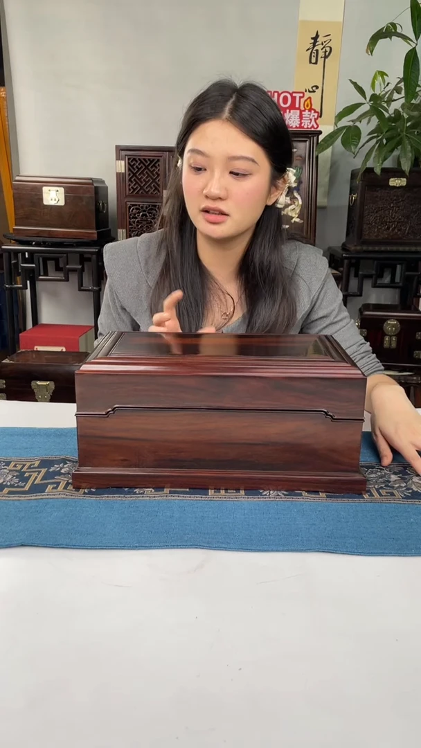 红酸枝木类端景台机关盒