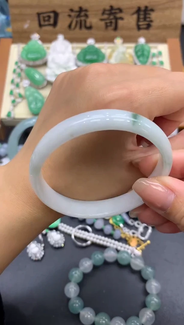 【闪购商品】翡翠手镯未镶嵌450-中国好珍宝