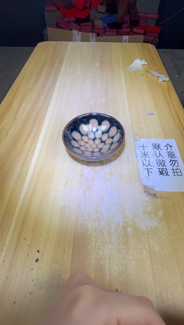 茶盏茶盏全品茶盏主人杯172