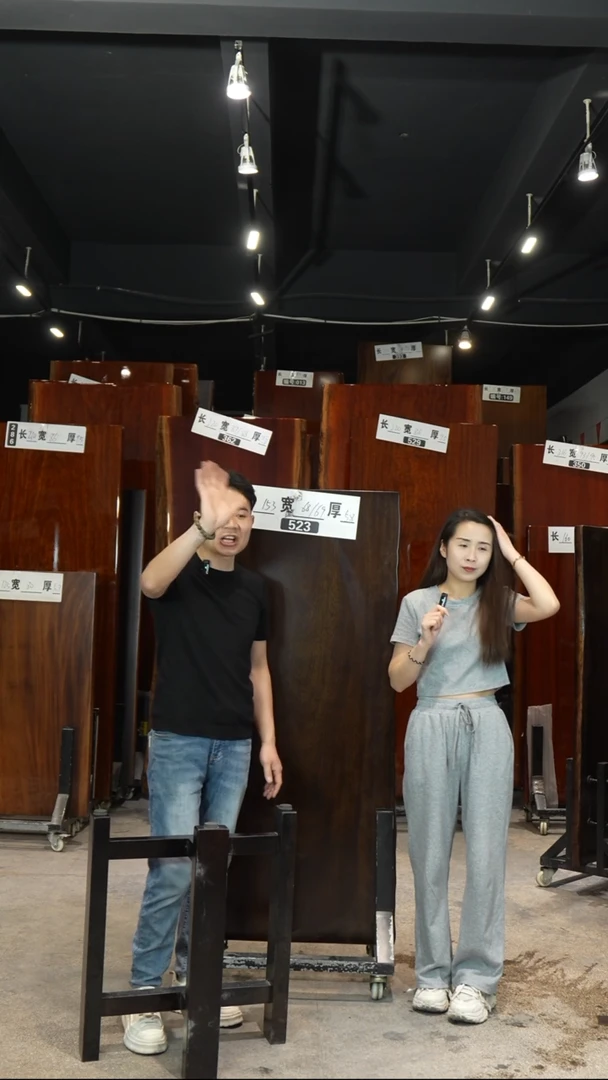 木523刚果黑檀153*68*69*5.8