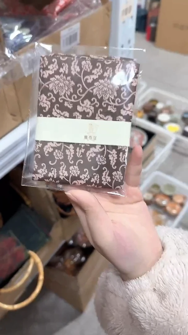 【闪购商品】瓷片1111111@@CD460