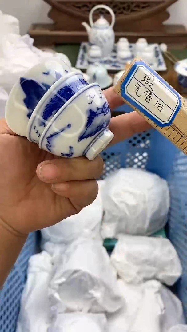 瓷片：****࿐回流瓷器 默认微瑕 28包邮