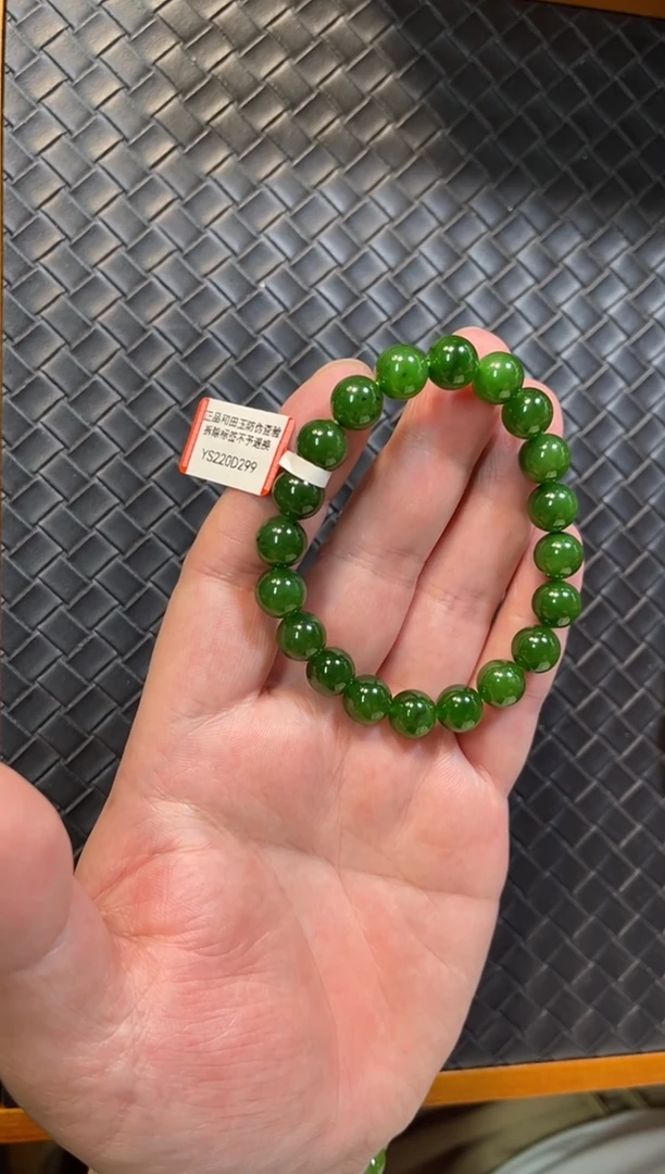 颈饰未镶嵌和田玉（碧玉）±10mm辣阳绿单圈手串多样性发一